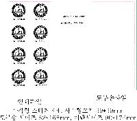 �μ� �þ� �̹��� 26416