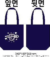 ���� �м� �̿� Ű�� | �����ؽ�������Ŭ ���Ĵٵ忡�ڹ� �� 350*370*100mm