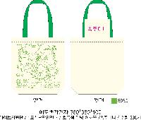 ���� �м� �̿� Ű�� | �ֹ������÷��� ���ڹ� 4�� 360x100x380mm