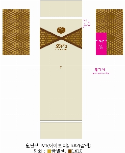 ���� �μ� ������Ʈ | ������������Ʈ_ ���Ÿ� ������Ʈ ����_ 490*150*315mm