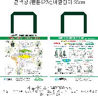 ���� �μ� ������Ʈ | ������ ����������_���� �� 335x250mm