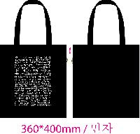 ���� �м� �̿� Ű�� | ���ܲ� ������ ���ڹ� 360x380mm