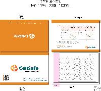 �μ� �þ� �̹��� 26301