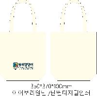 ���� �м� �̿� Ű�� | �����ؽ�������Ŭ ���Ĵٵ忡�ڹ� �� 350*370*100mm