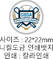 �μ� �þ� �̹��� 26536