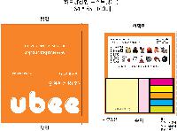 �μ� �þ� �̹��� 26527