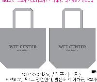 �μ� �þ� �̹��� 26554