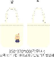 ���� �м� �̿� Ű�� | �������� ���ڹ�_ö�� ���� 360x100x360mm