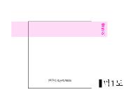 ���� �޸� ��ø �繫 | ť��ڽ� �����޸��� 85*85mm