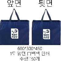 ���� �м� �̿� Ű�� | Ư����Ÿ����������̺� 600*300*450mm