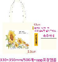 ���� �м� �̿� Ű�� | �ֹ����۱⺻�� ���ڹ� 360x100x360mm