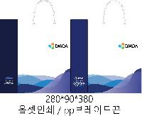 ���� | �԰��� �����_�������� 330*245mm