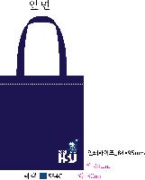 ���� �м� �̿� Ű�� | ���ڹ�_�긮ư 350x90x380mm