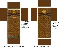 ���� �μ� ������Ʈ | ������������Ʈ_���簢 ���� ������Ʈ ���� 280*170*360mm