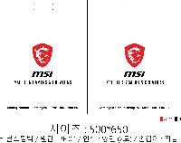 ���� �μ� ������Ʈ | ��� ���ι� PE Ÿ�� ������ 320x300mm