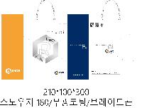 ���� �μ� ������Ʈ | ���̼��ι�_ž�� 280x100x400mm