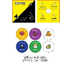 ����Ʈ����ǰ | �׸��� ����Ʈ�� ��ġ�� 40*5mm