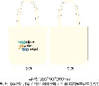 ���� �м� �̿� Ű�� | �ֹ����۳��̺�� ���ڹ� ���� 360x90x360mm