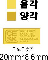 ���� �޴� | �ݵ��ݹ��� �ֹ�������