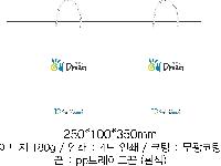 ���� �μ� ������Ʈ | ���� ��3ȣ ȭ��Ʈ 330��100��280mm 1����: 50��