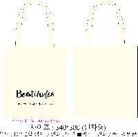 ���� �м� �̿� Ű�� | �ֹ������÷��� ���� ���ڹ� 340x380mm