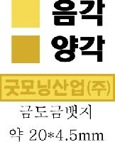 ���� �޴� | �ݵ��ݹ��� �ֹ�������