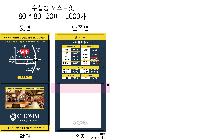 ���� �޸� ��ø �繫 | ����_80*80mm 20��