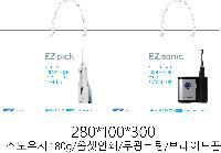 ���� �μ� ������Ʈ | ���̼��ι�_�ѱ����¿��ڷ� 280x100x300mm