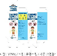 �ڽ� ��Ű�� | ���̻��� 110*180*70mm