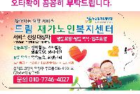 Ƽ�� ��Ƽ�� | ȭ��Ʈ ��Ƽ�� 10�� 15�� 20�� 150*90mm