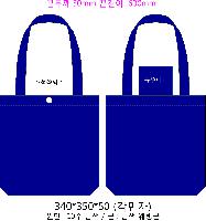 ���� �м� �̿� Ű�� | �������� ���ڹ�_å���� 360x90x360mm