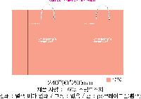 ���� �μ� ������Ʈ | ���̼��ι�_���������ǿ� 240x90x290mm