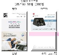 ���� �޸� ��ø �繫 | ����_105*80mm 20��