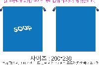 ���� �μ� ������Ʈ | �������� ����������_�ٺ��� ���� 250x300mm