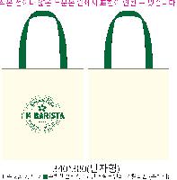 ���� �м� �̿� Ű�� | �ֹ������÷��� ���� ���ڹ� 340x380mm