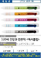 ���� �޸� ��ø �繫 | ����3�� ������3������ ������ũ �÷��μⰡ��