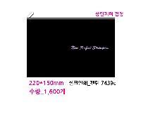 ���� �м� �̿� Ű�� | ���� �Ŀ�ġ_����24 220x150mm