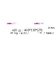 ���� �μ� ������Ʈ | M���� ���������ι�_�ƿ�� 500x100x400mm