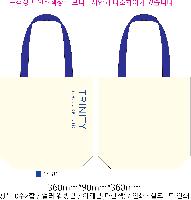 ���� �м� �̿� Ű�� | �ֹ����۳��̺�� ���ڹ� ���� 360x90x360mm