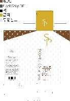 �μ� �þ� �̹��� 26866