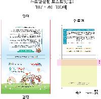 ���� �޸� ��ø �繫 | �ϵ����-�� 100��