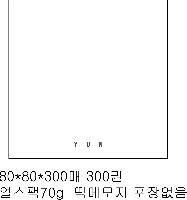 �μ� �þ� �̹��� 26939