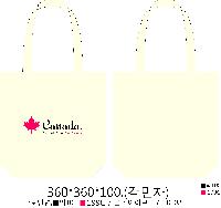 ���� �м� �̿� Ű�� | �ֹ����۱⺻�� ���ڹ�_��ũ�μ� 360x100x360mm