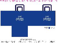 ���� �μ� ������Ʈ | Ŭ��n���� Ÿ�������ι� 420x280x390mm