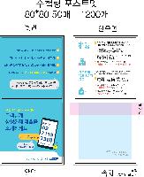 �μ� �þ� �̹��� 26970