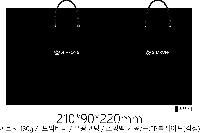 ���� �μ� ������Ʈ | ���̼��ι�_�ܱ����б� 180x75x280mm