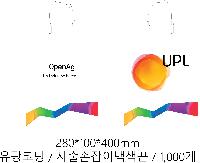 ���� �μ� ������Ʈ | ���̼��ι�_GSĮ�ؽ� 280x90x420mm