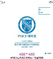 ���� �μ� ������Ʈ | �������� ����������_VSBOM 260x310mm