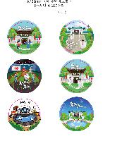 �μ� �þ� �̹��� 27025