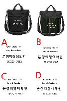 ���� | [��������] �������� �л����� ũ�ν��� ���ָӴ� WW125-1 3 4 �� 280*350*100mm